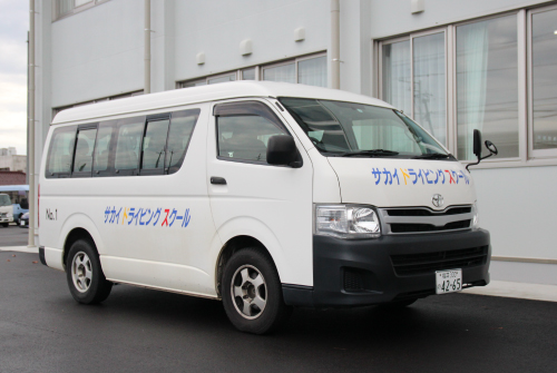 坂井市の自動車学校では、送迎バスを出しています。